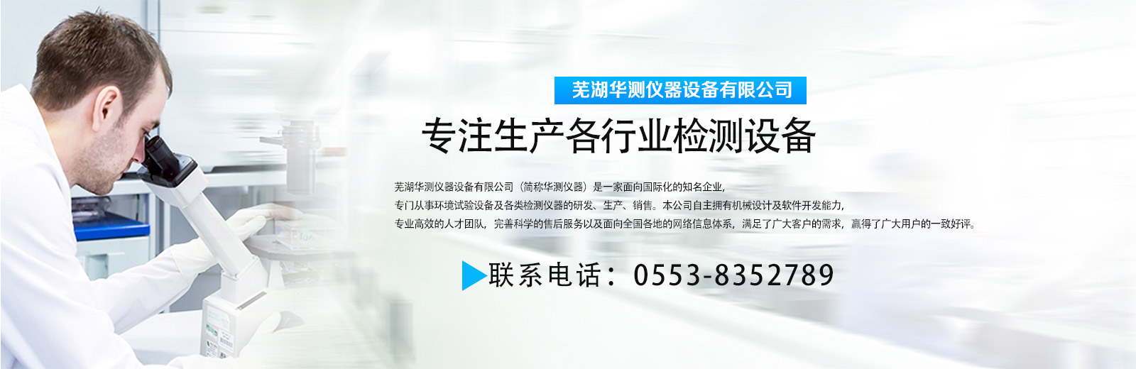 ASPCMS企業(yè)網(wǎng)站建站平臺--幻燈片1