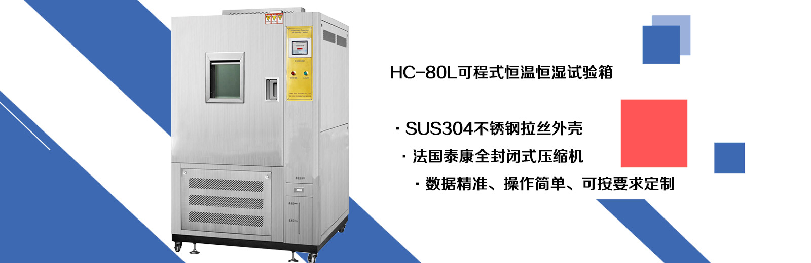  ASPCMS企業(yè)網(wǎng)站建站平臺--幻燈片2